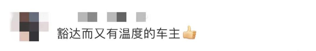 初中生被车撞了学校有没有责任,初中生剐蹭车后留纸条赔偿