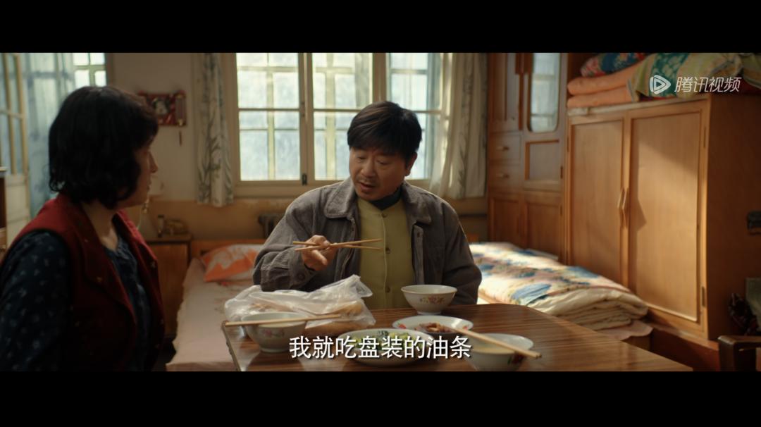 妈，我也想吃水捞饭