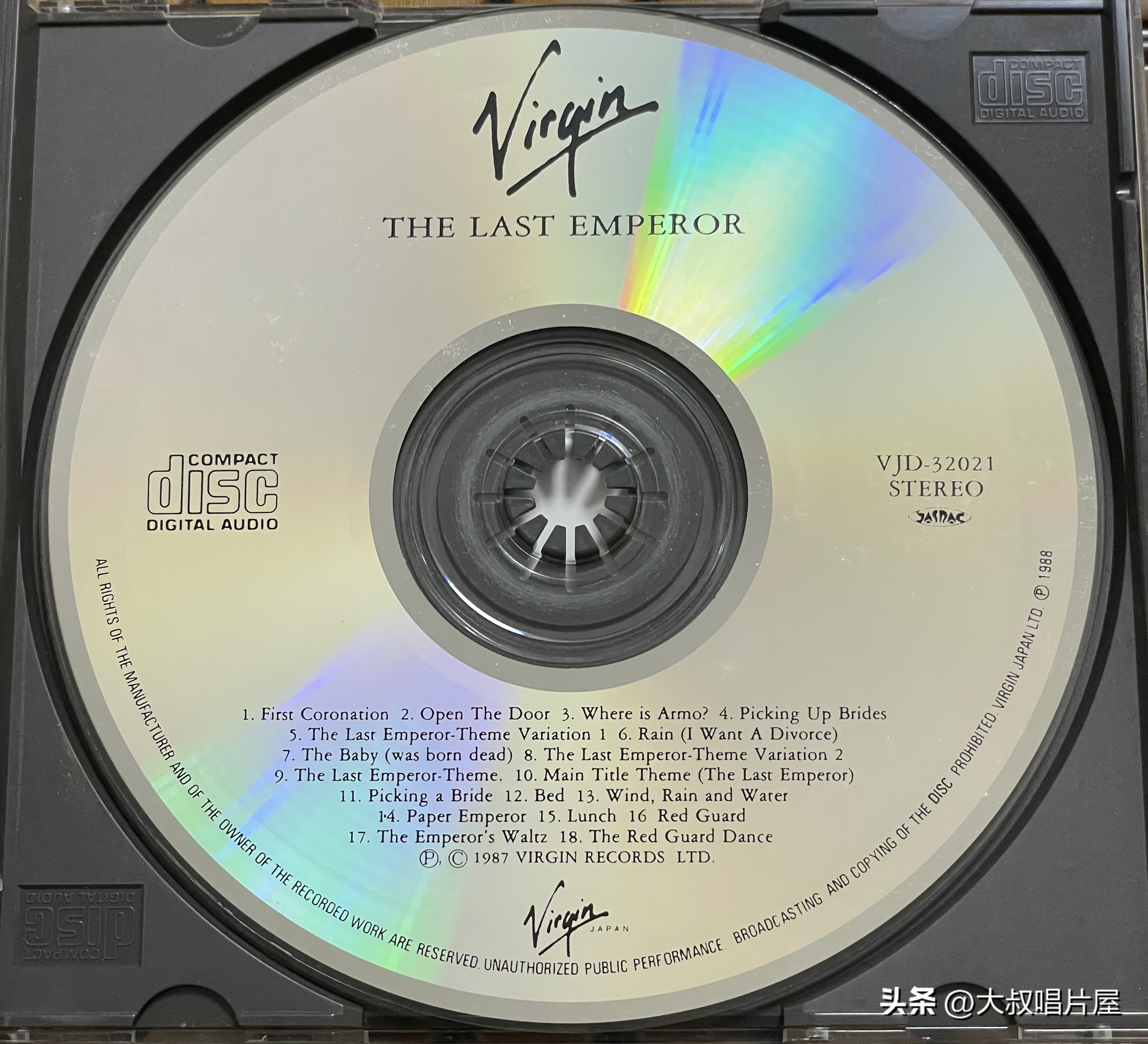 20部必看的电影，20张一定要听的唱片-唱片分享第96期