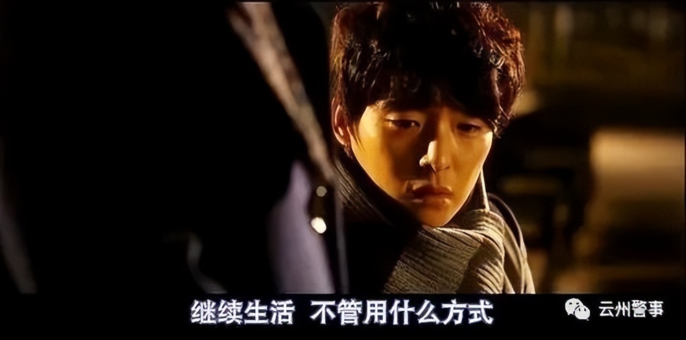 云县一男子婚姻失败后经常在家酗酒滋事、辱骂父母|民警：选错了婚姻不要紧，但不能把自己毁了！