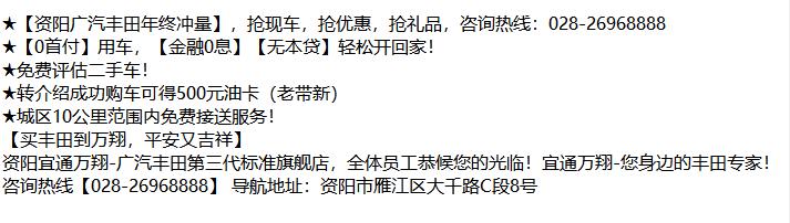 新能源汽车eco模式对比正常模式,卡罗拉汽车eco模式是什么意思