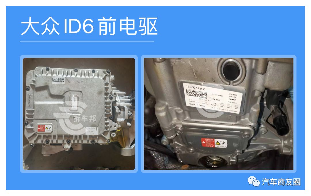 2023年最流行的电机,2023驱动电机系统专利