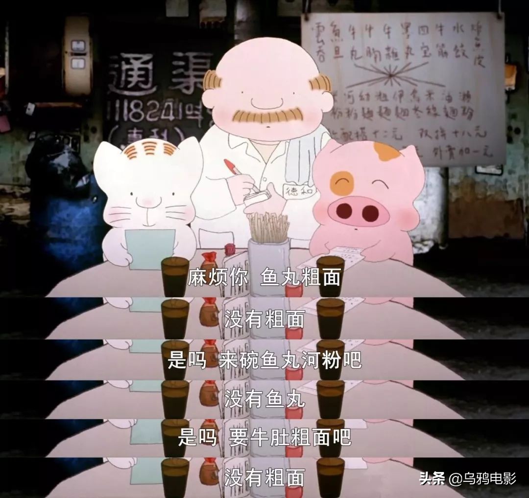 又蠢萌又悲伤，红了20年，他才是港圈真顶流