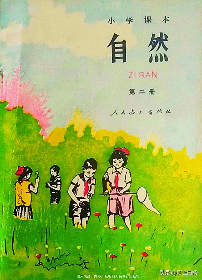 农历注意的事项,农历大家都知道什么