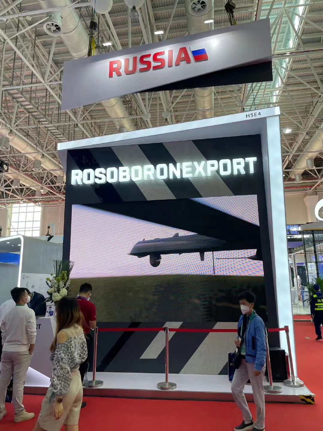 一个模型都没有，只有宣传单！俄罗斯也来珠海，*器武**还有人买吗？