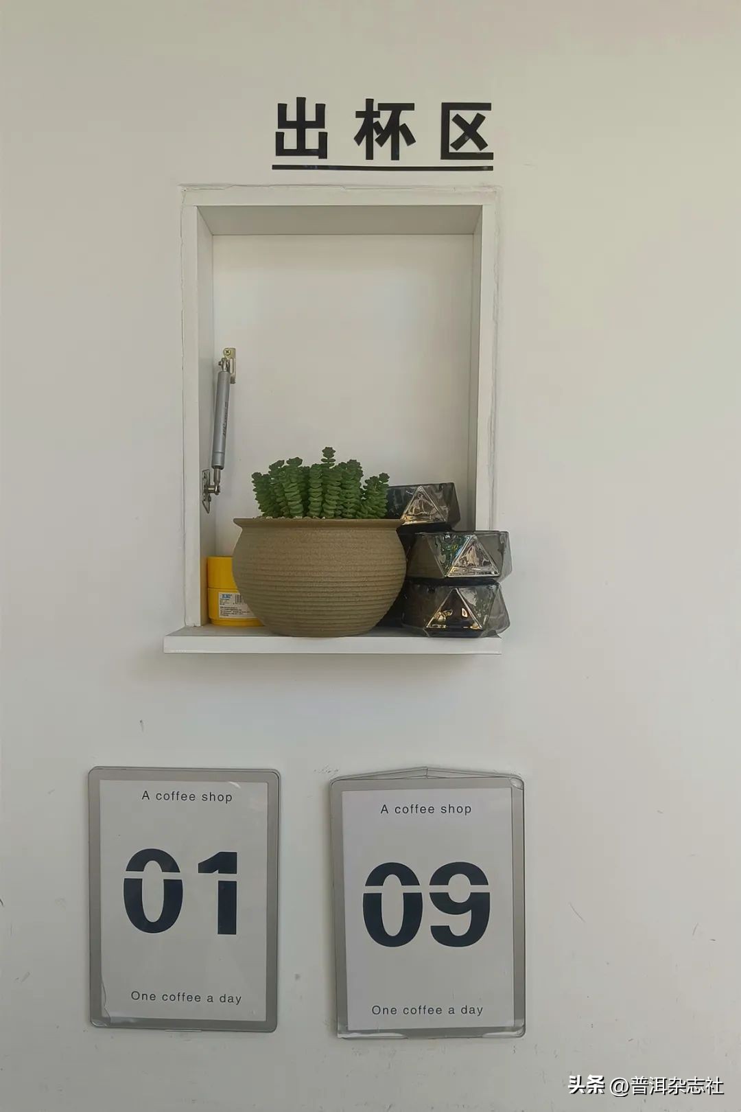 普洱市咖啡店推荐,普洱咖啡店推荐第一名