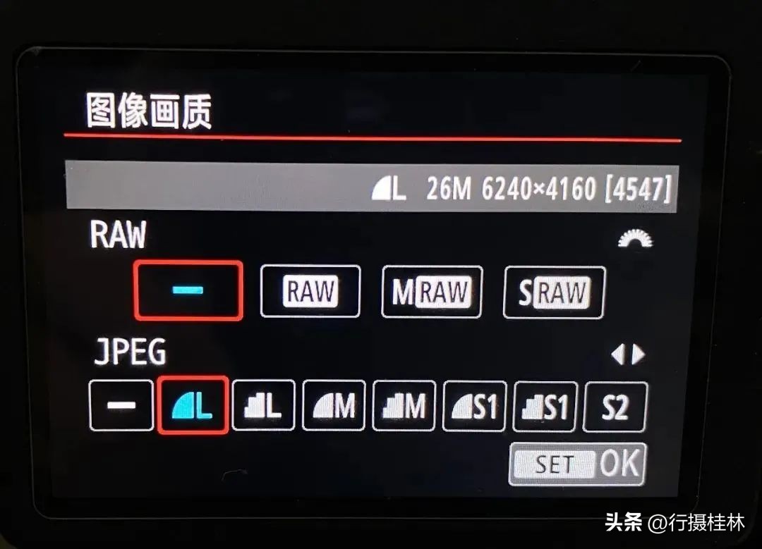 顶级相机画质设置,高级感相机设置