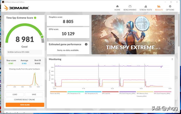 拆解华擎b760m,华擎b760m配合显卡