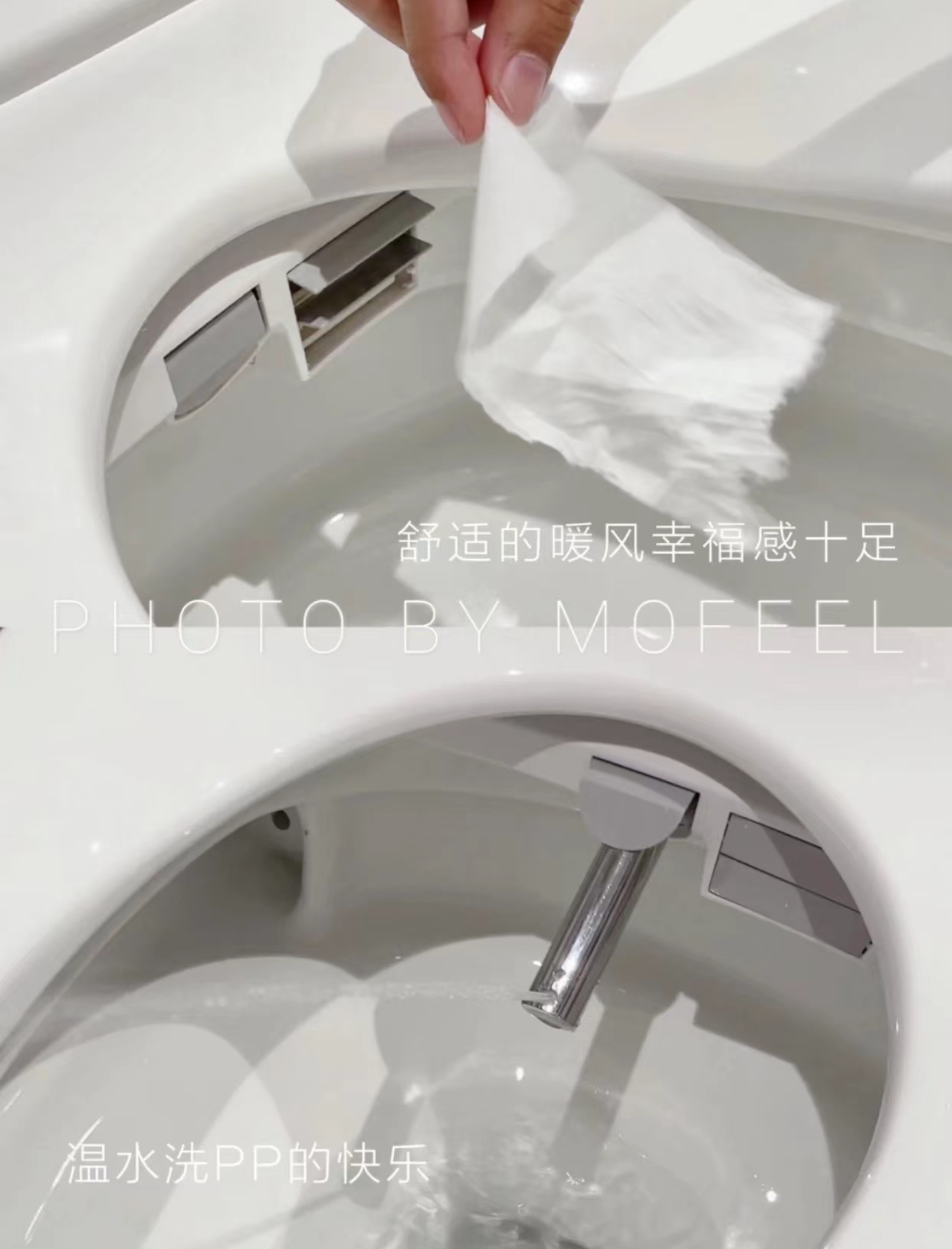 智能马桶到底值不值得入手,智能马桶值不值得买