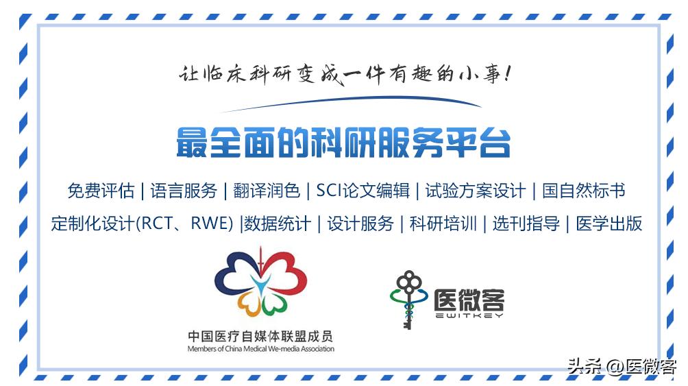 医生午休时间看病,为什么有的医生看病很慢