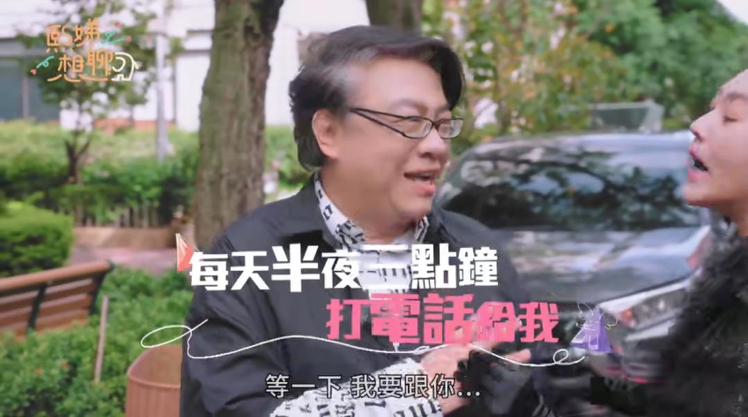 小s婚礼大s发言视频大全,大s婚礼视频小s感动落泪