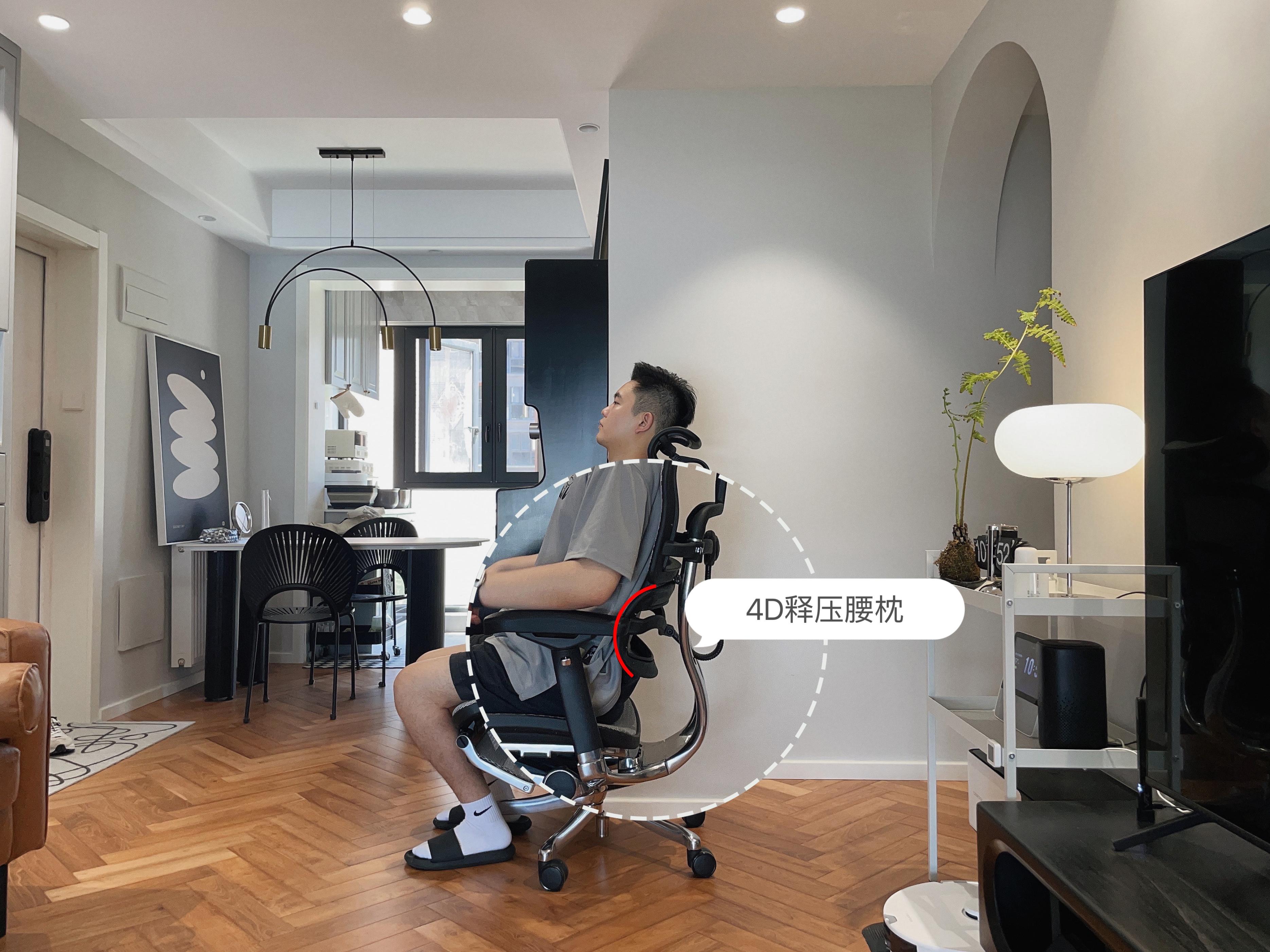 怎么挑选适合自己的人体工学椅,居家办公人体工学椅测评