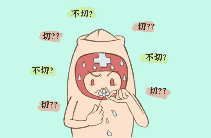 男人有包皮怎么办呢,男子包皮过长该怎么治疗