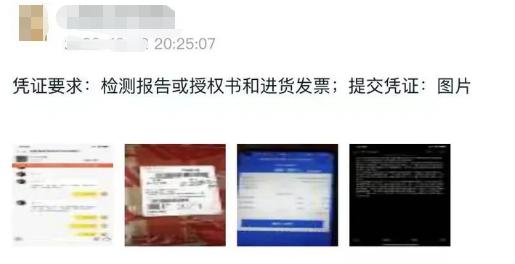 闲鱼卖家如何防到手刀,闲鱼卖家怎么防止手刀党