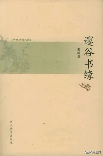 第一天看了60页的书,第一天看380页的书