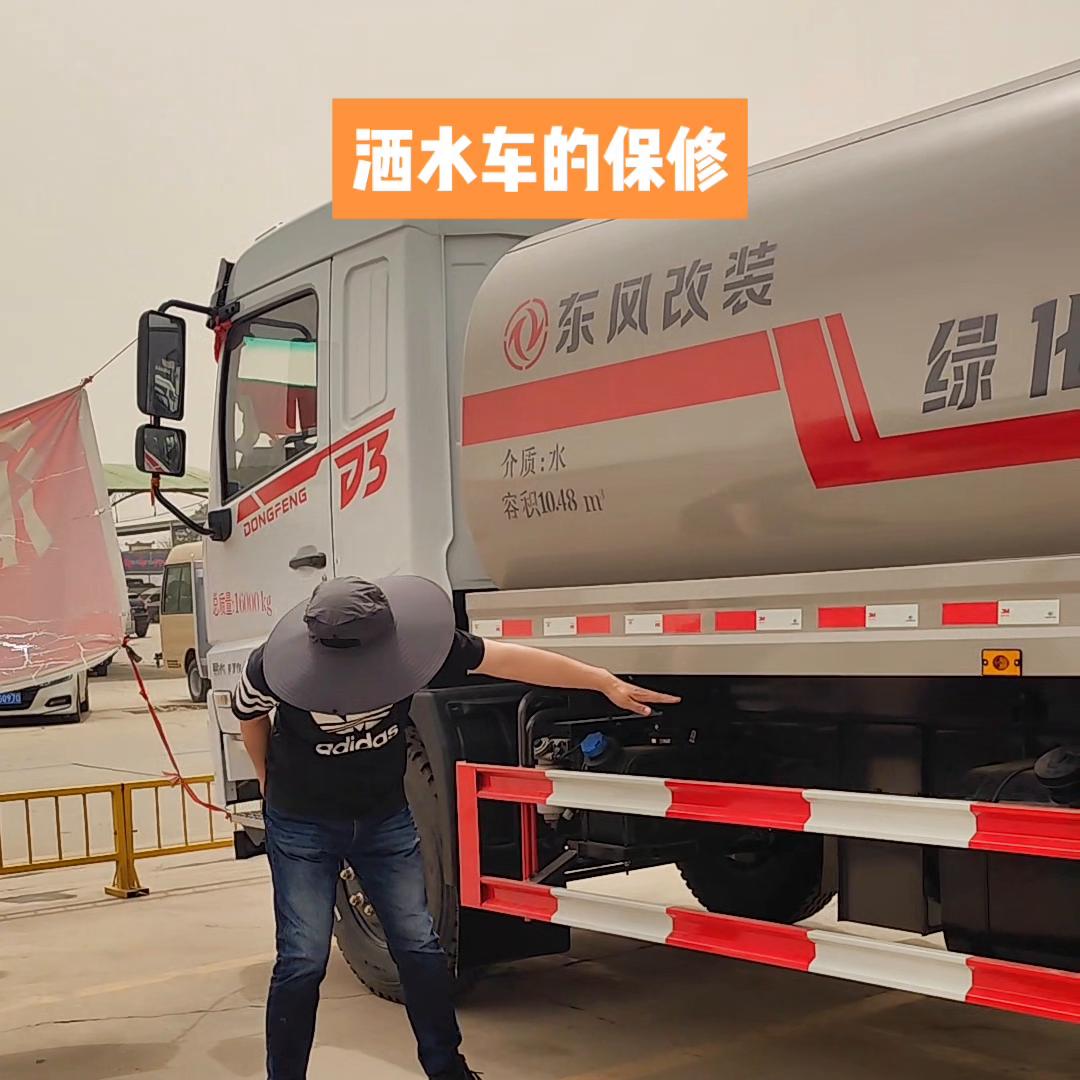 每天推荐好车国产,每天推荐好车原版