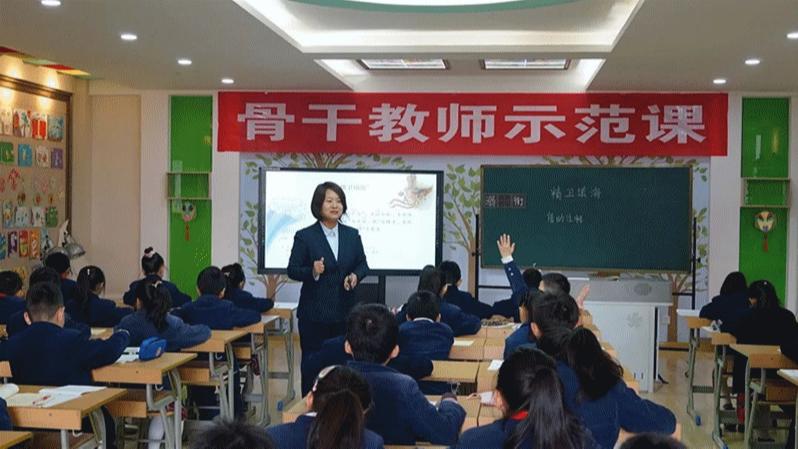 欢迎走进曲江第十四小学,西安市曲江第十四小学
