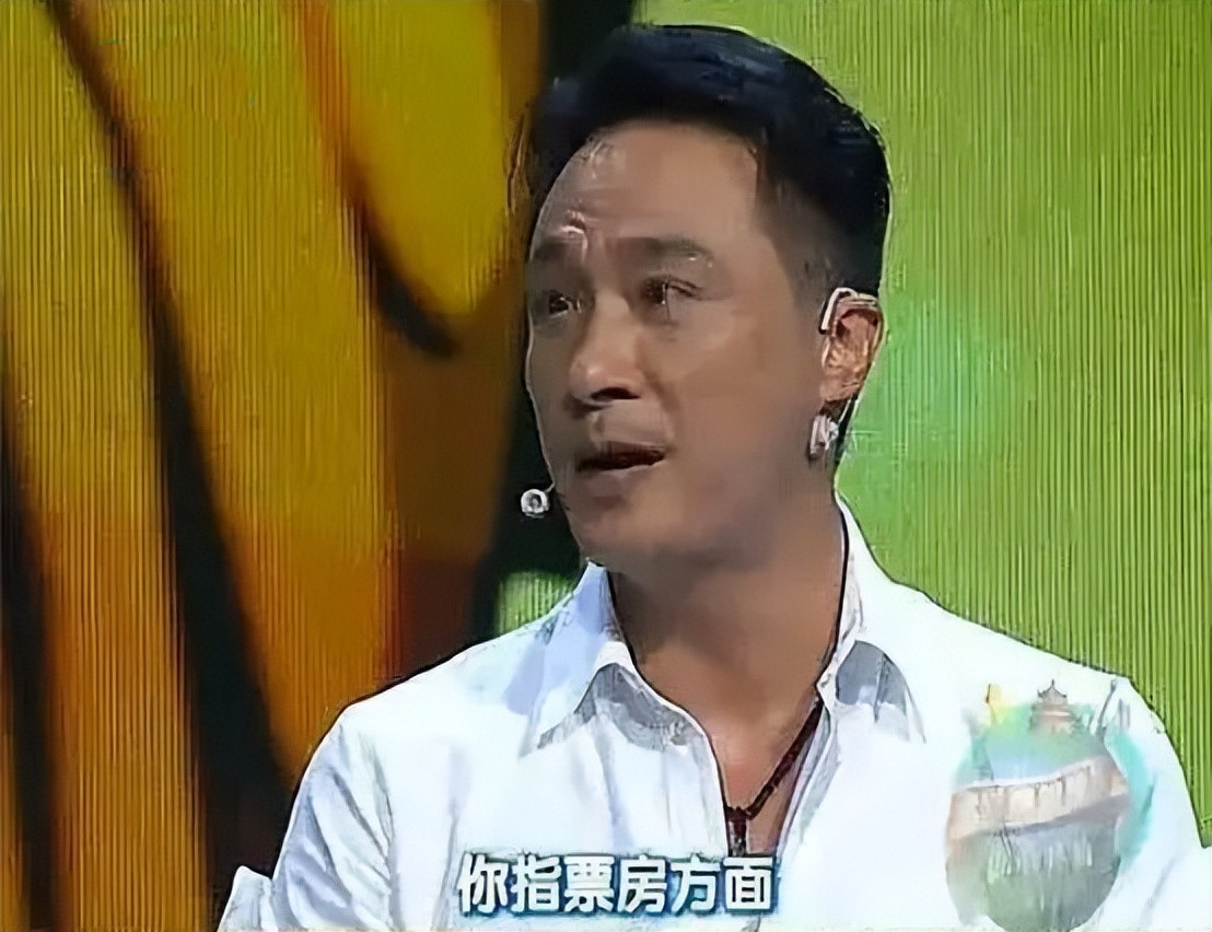 这个在台湾打败过梁朝伟的男人，竟成了香港电影圈的“牺牲品”