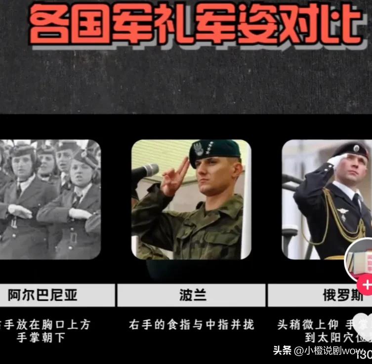 梦中的那片海出错片段,梦中的那片海是不是很难看