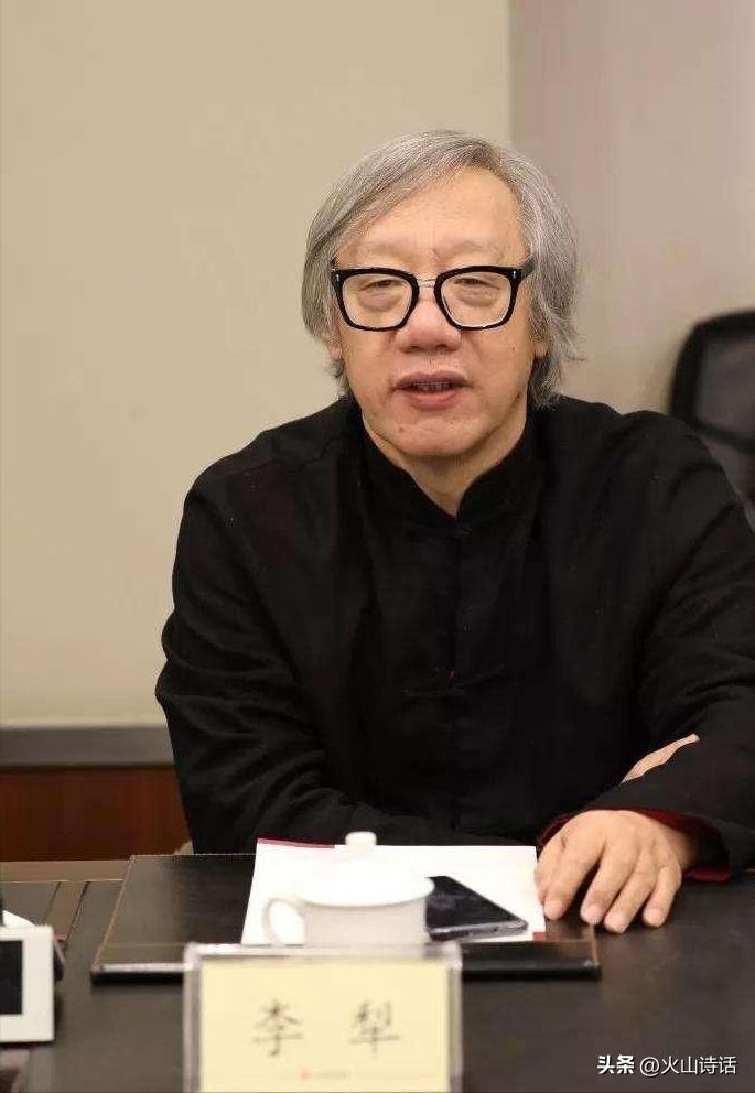 诗家争鸣234期｜缺“火”的诗坛