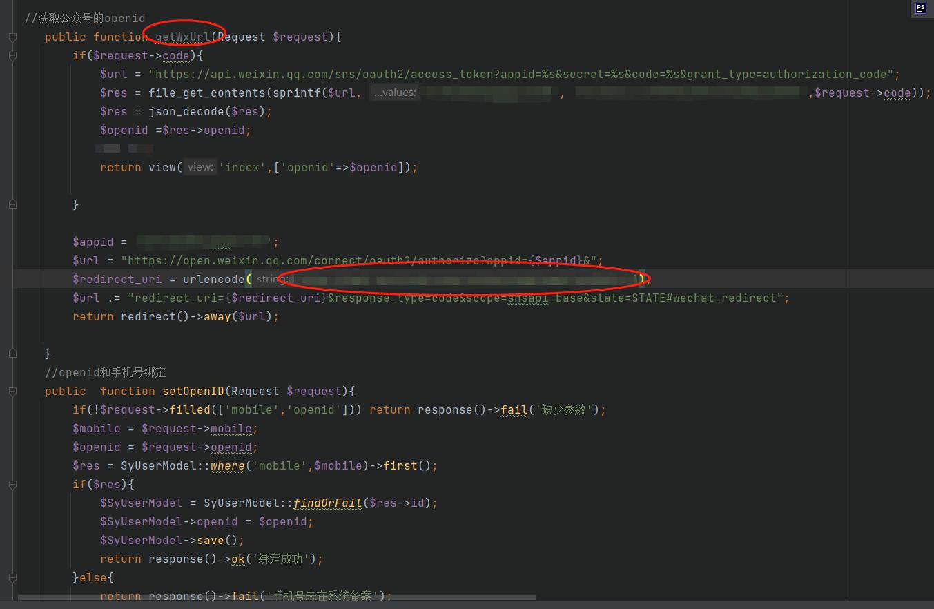 微信公众号怎么授权给别人,微信公众号如何将文章放入菜单栏