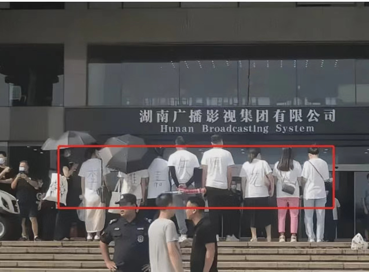 停播综艺什么原因,快本2017年多期被停播