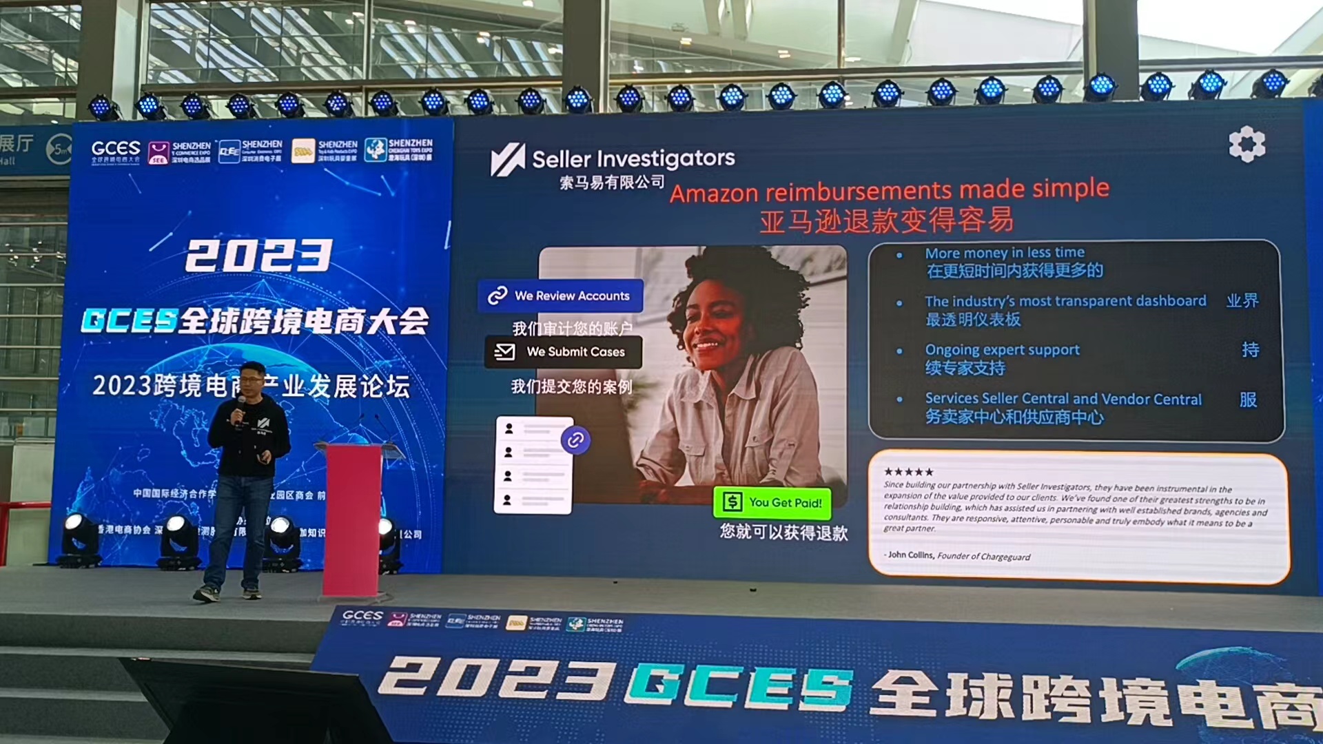 亚马逊跨境电商违约有什么影响 (亚马逊订单已经签收索赔处理流程)