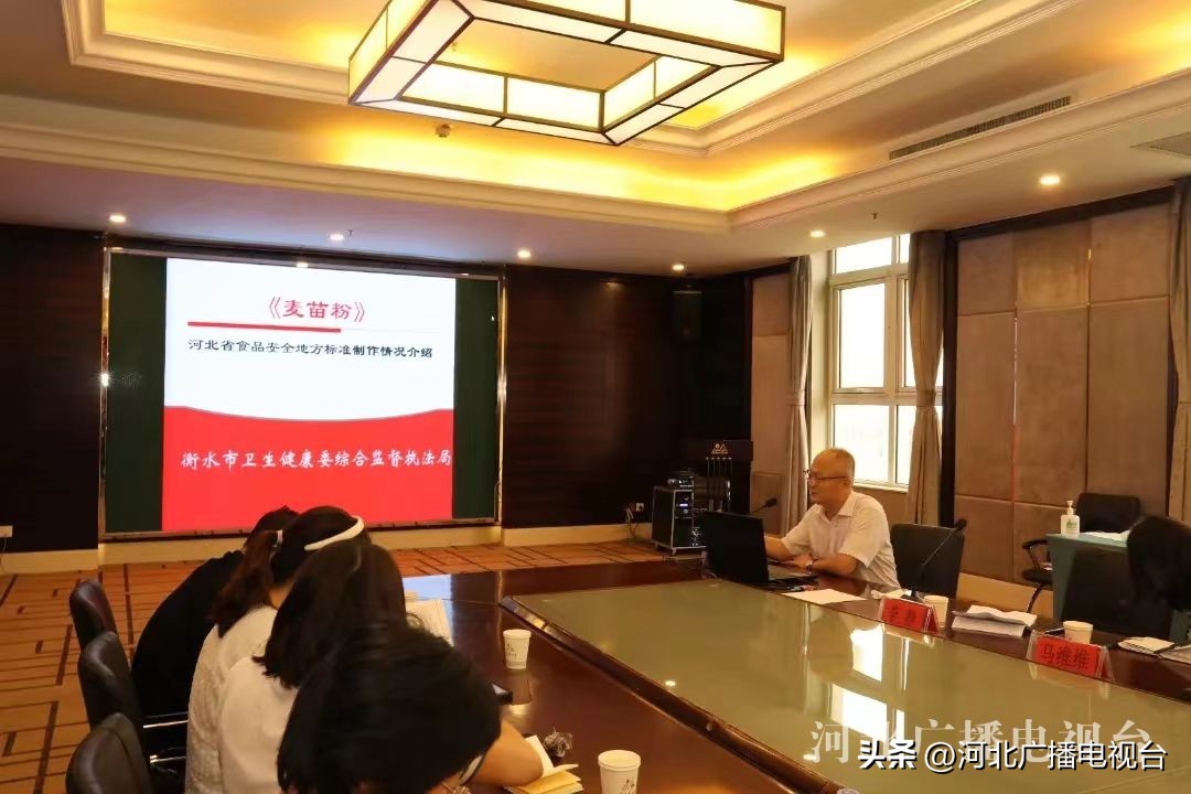 衡水市编制的《食品安全地方标准麦苗粉》填补了国内空白