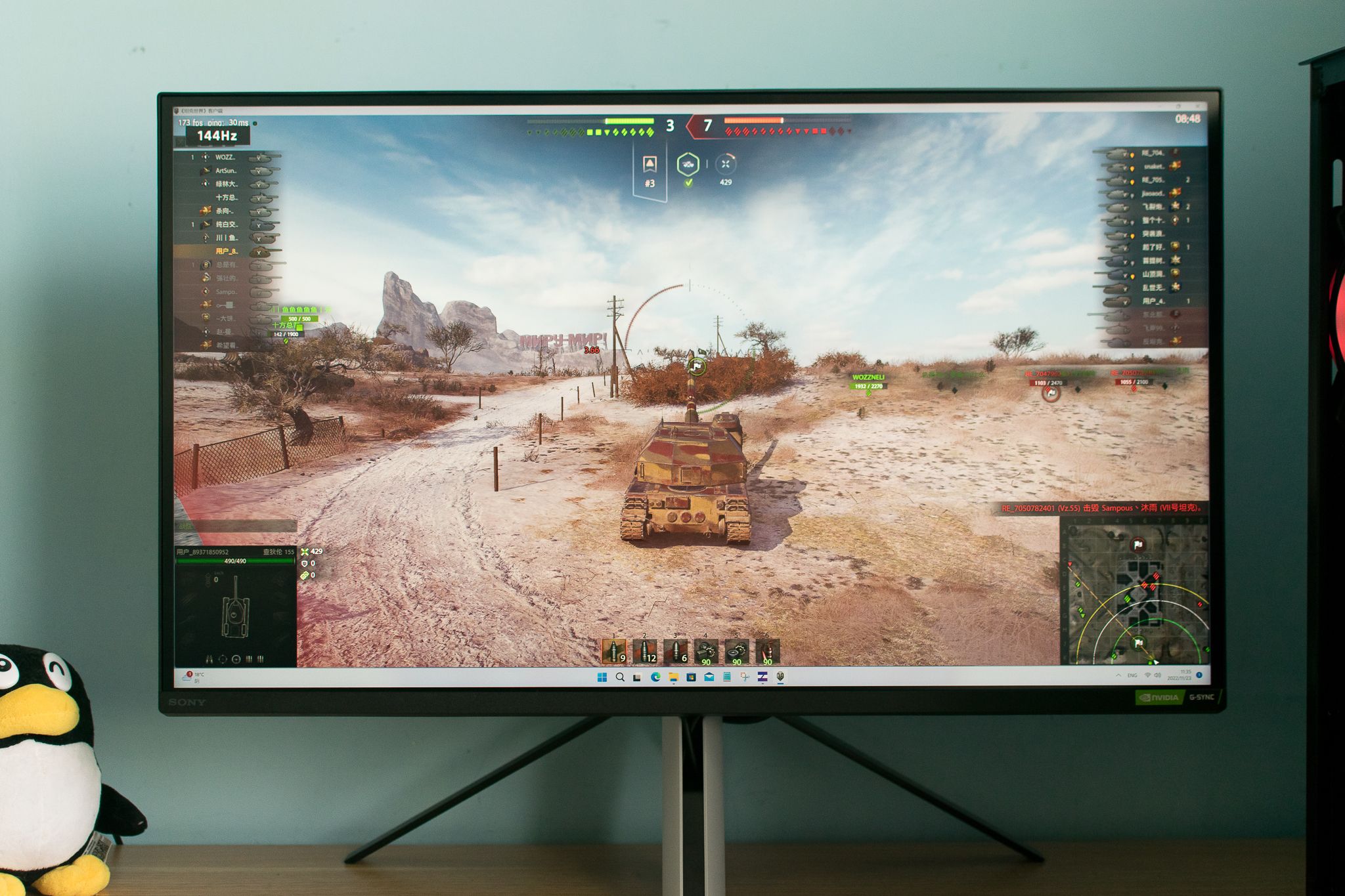 rog棱镜s无线版和索尼inzoneh9,索尼的便携式显示器怎么样