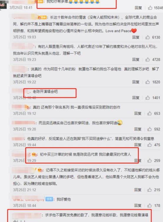 陈奕迅老婆徐濠萦败家吗,徐濠萦为什么叫败家阔太