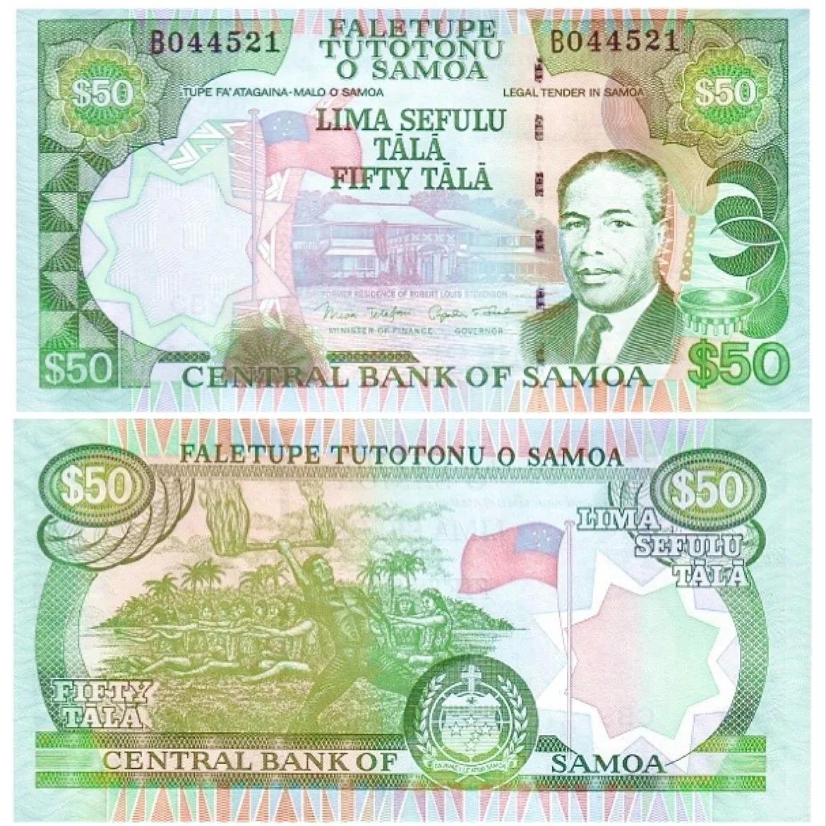 各国货币名称一览表,各国币种名称大全图片