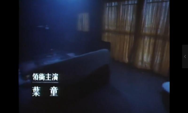 此等Ⅲ级片,封杀就太可惜了