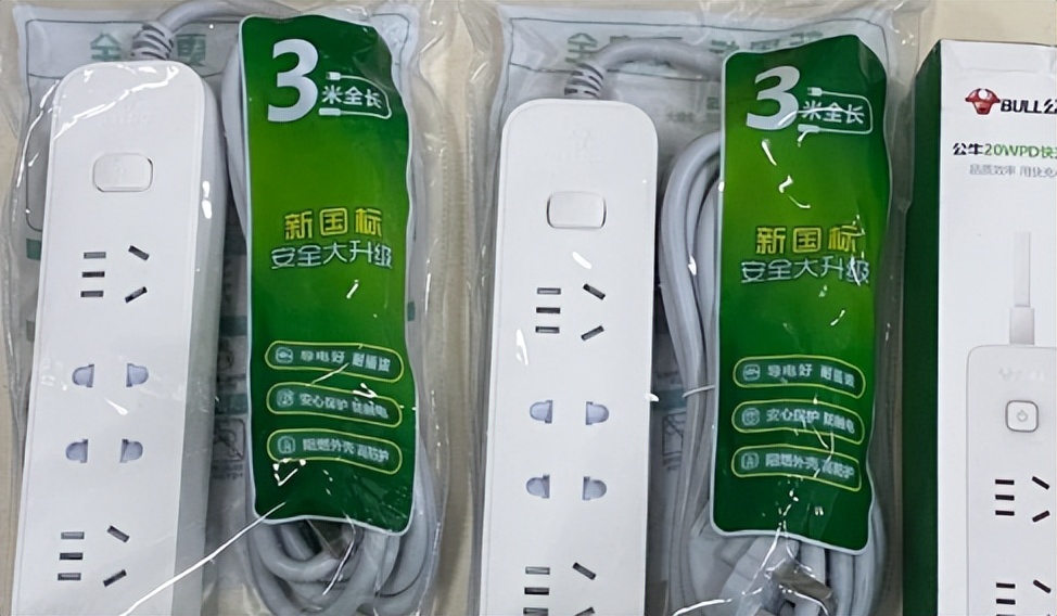 公牛插座三个颜色线分别是什么,公牛插座开关有几个颜色