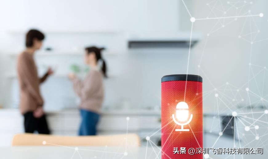 esp32wifi低功耗,无线esp32模块