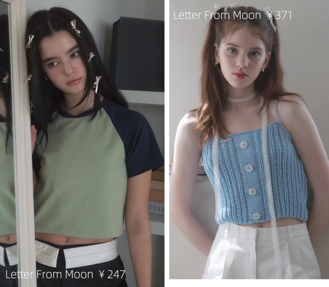 看韩国的衣服应该搜什么,韩国女生都穿什么风格的衣服