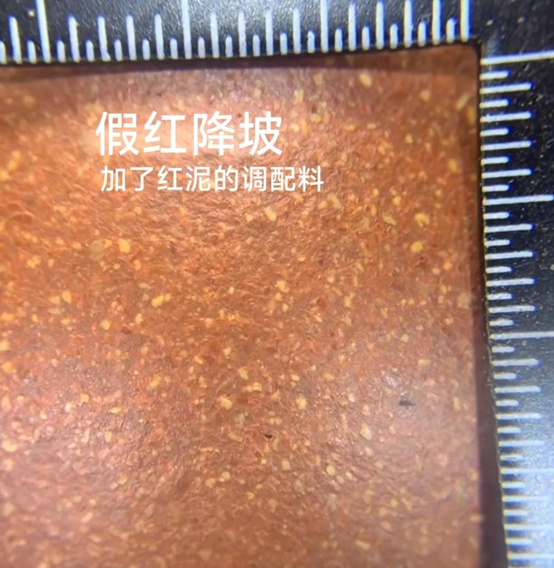 真正黄龙山原矿紫砂壶多少钱,真正的黄龙山原矿紫砂壶