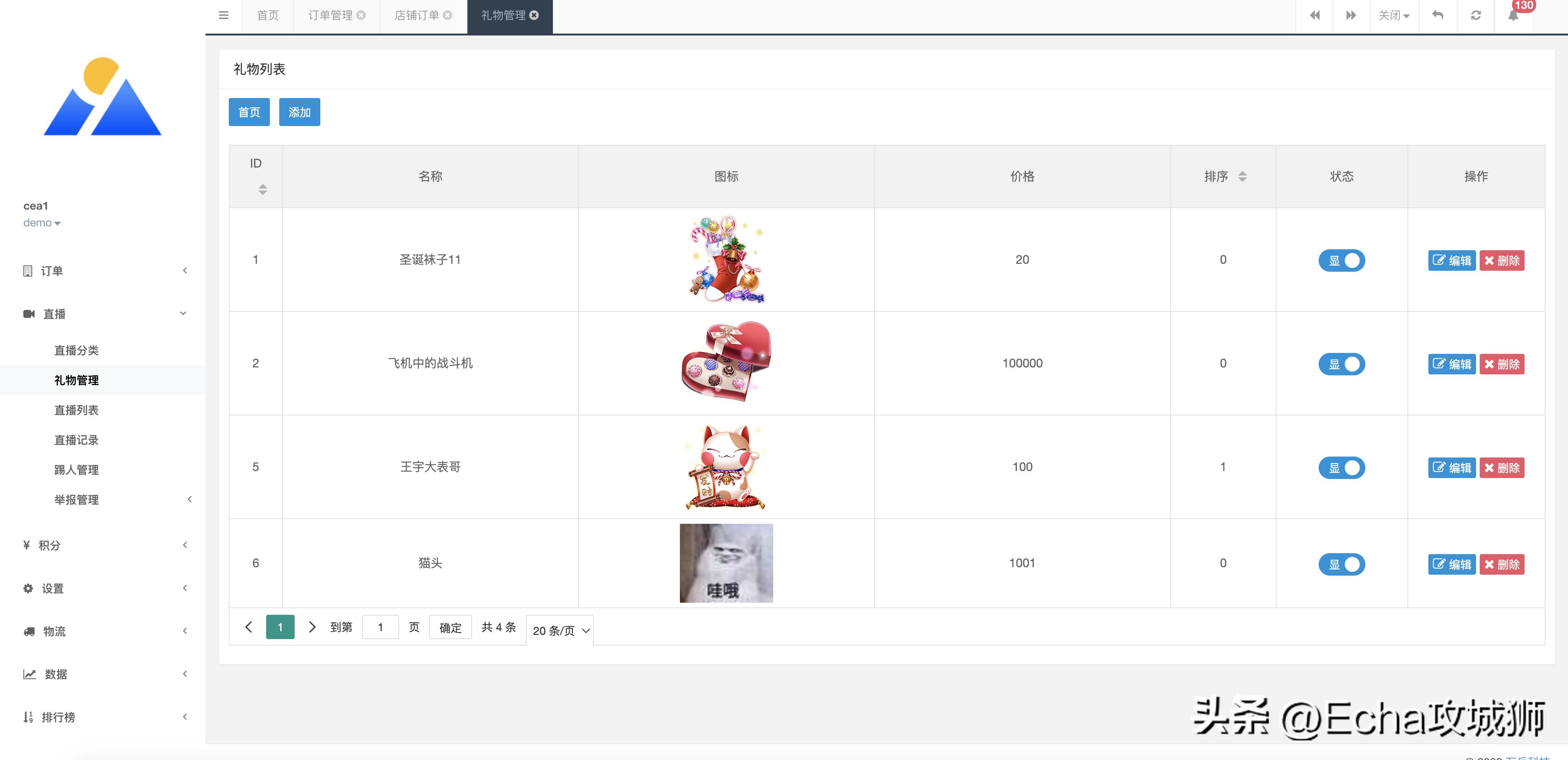 私藏的8个赚外快开源项目,23个落地副业赚钱项目合集