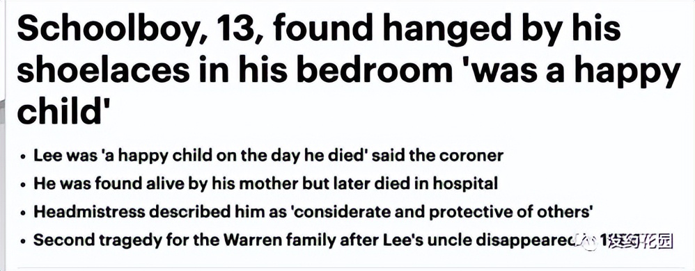 胡鑫宇事件最新通报自缢死亡,胡鑫宇死亡案真相