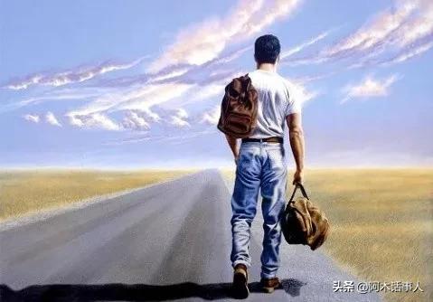 关于30岁男人的选择,男人30岁以后必须明白的10件事