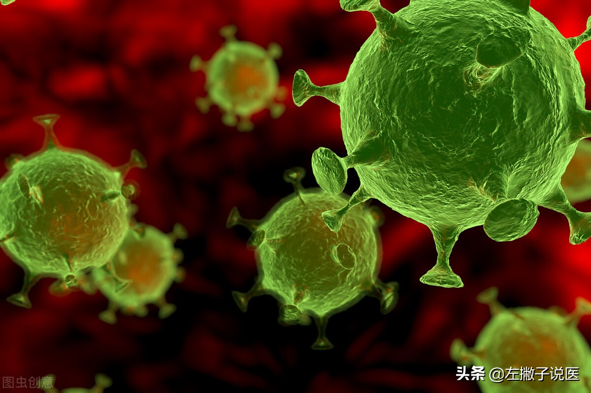 一旦感染,一旦感染终身携带是什么意思