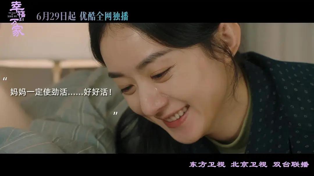 赵丽颖2017低调登顶,赵丽颖幸福到万家涨粉多少