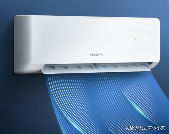 海信科龙空调怎么选,科龙空调和海信空调哪个好