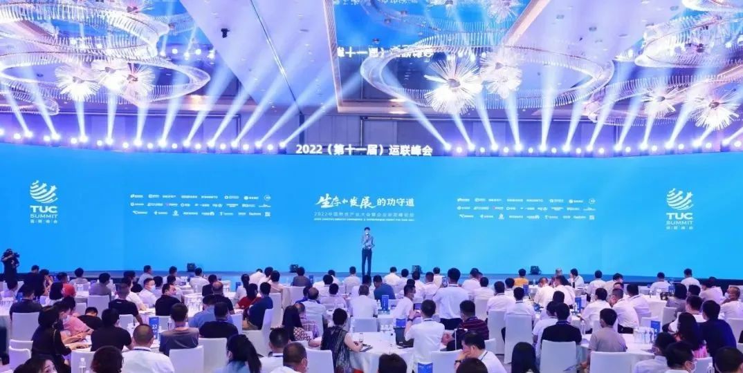 宇佳零担物流行业现状,零担物流排名12强