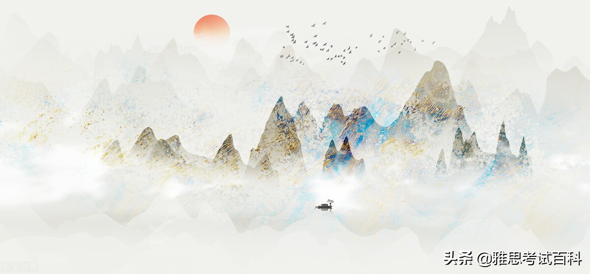 雅思报名要什么证件,雅思报名身份证丢了