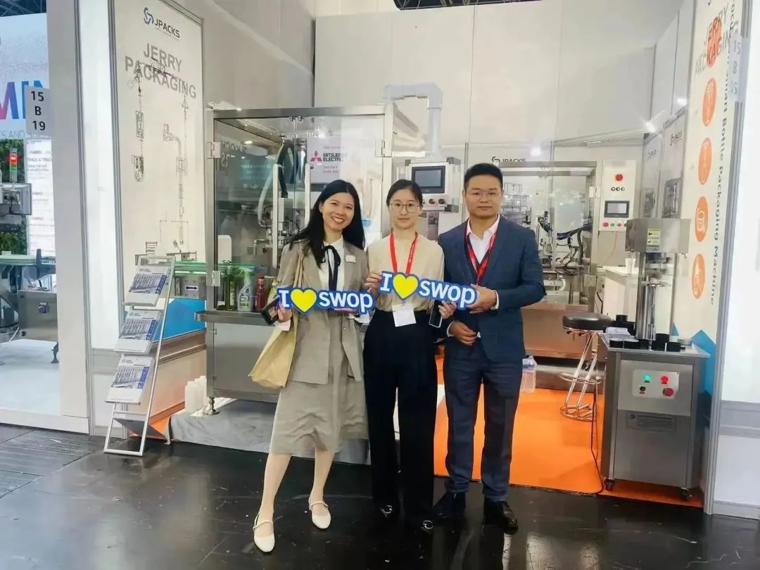 国际食品展2023,2024年全球食品展会