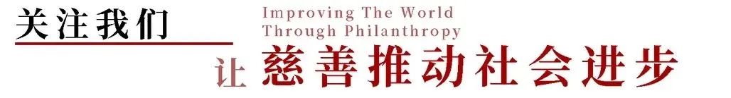 关爱残疾人公益行视频,公益助残工作视频