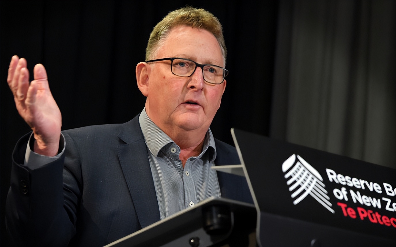 新西兰央行利率,新西兰央行最新消息