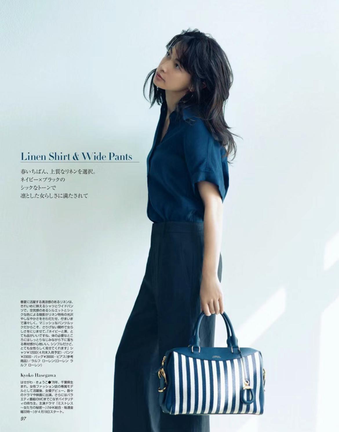 女人上了年纪少穿黑白灰,女人过了40岁就不要穿黑白灰