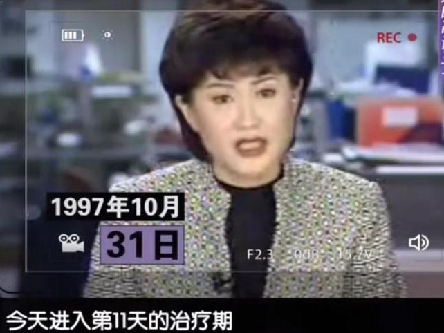 张雨生妹妹去世,张雨生妹妹15岁溺亡