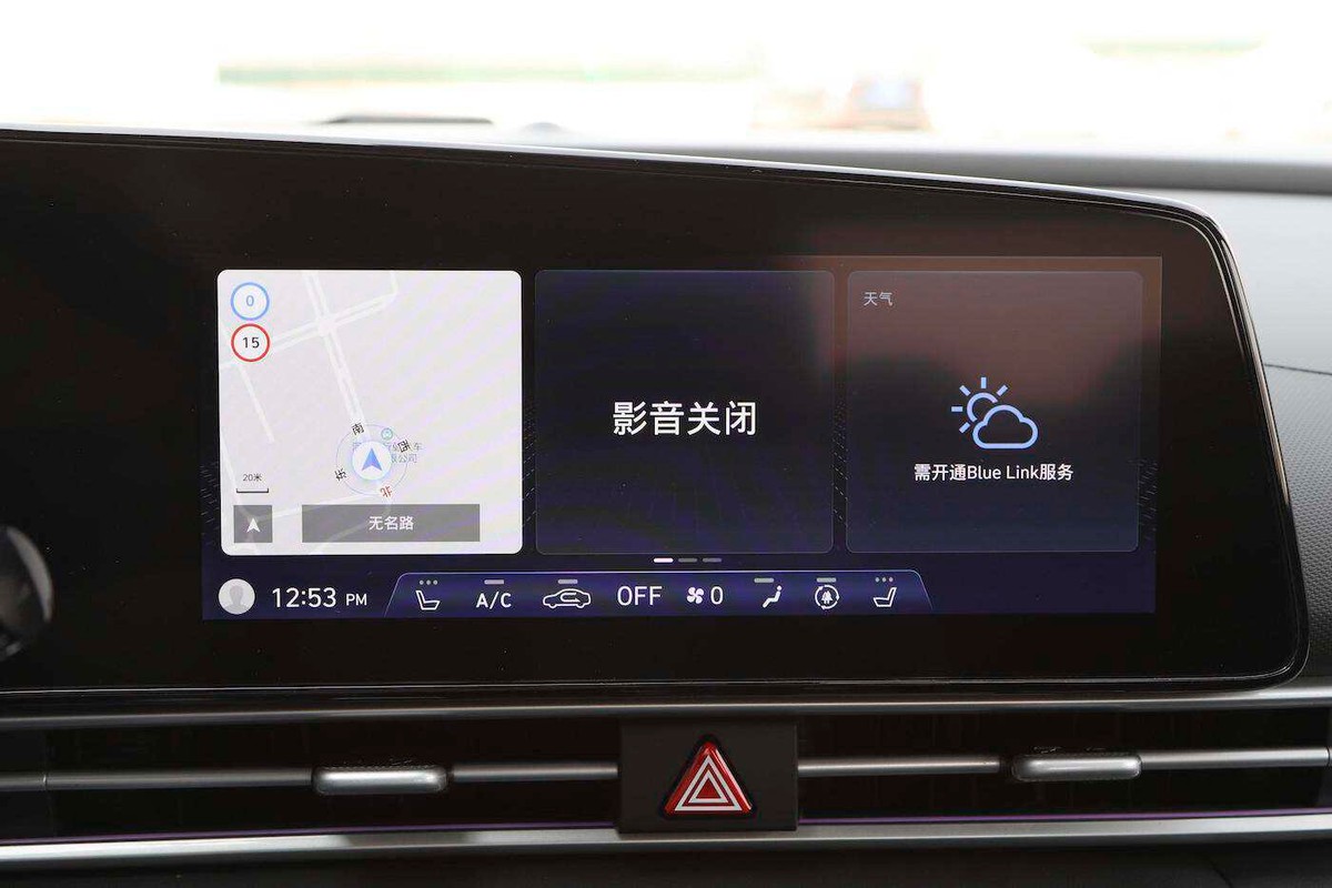 我眼中的好车推荐北京现代伊兰特,家用十万左右性价比高的车伊兰特